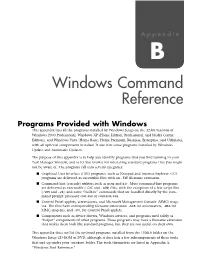 Windows Command Reference