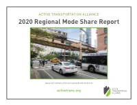 2020 Regional Mode Share Report