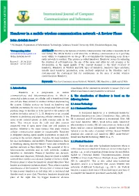 Handover in a Mobile Wireless Communication Network –A Review Phase DOI
