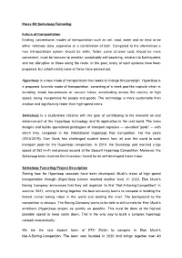 Press Kit Swissloop Tunneling