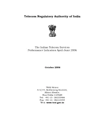 Telecom Regulatory Authority of India
