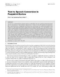 Text to Speech Conversion in Punjabi-A Review