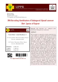 DNA Barcoding Identification of Endangered Dipcadi Saxorum Blatt