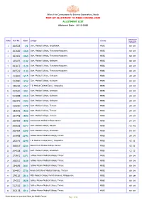 ALLOTMENT LIST MOP-UP ALLOTMENT to MBBS COURSE-2020 Allotment Date