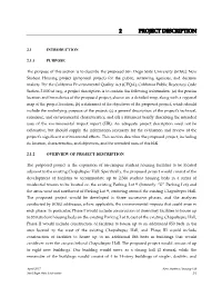 2 Project Description