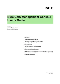 BMC/CMC Management Console User's Guide