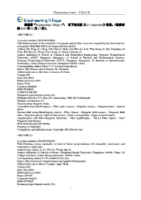 《Engineering Index》检索结果 经检索“Engineering Village 2”， 以下