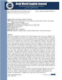 A Study on the Impact of Arabic Diglossia on L2 Learners of Arabic: Examining Motivation and Perception