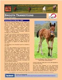 Smooth Transitions