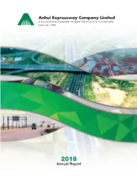 2018 Annual Report CONTENTS
