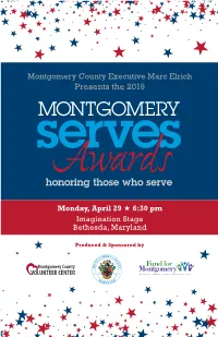 2019 Montgomery Serves Awards Program