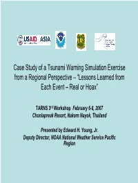 A Case Study of a Tsunami Warning Simulation Exercise