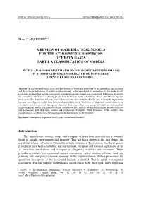 A Review of Mathematical Models for the Atmospheric Dispersion of Heavy Gases