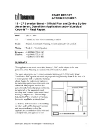 Staff Report Action Required
