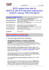BIOS Update/Crisis Disk for BEETLE with I815 Standard Motherboard (D2/D2*) Release "WN STD 0B/22"