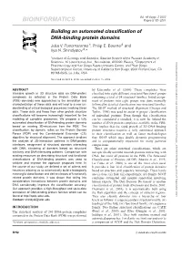 Building an Automated Classification of DNA-Binding Protein Domains