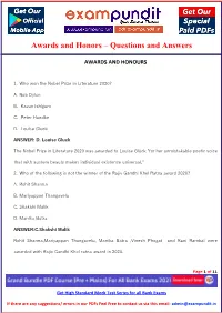 Awards and Honors – Questions and Answers