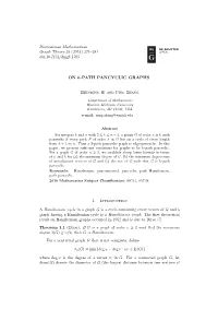 ON K-PATH PANCYCLIC GRAPHS