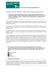 Discussion Paper Submission