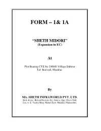 SHETH MIDORI” (Expansion in EC)