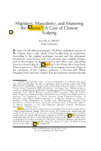 “Queue”: a Case of Chinese Scalping