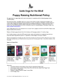 GDB Puppy Raising Nutritional Policy