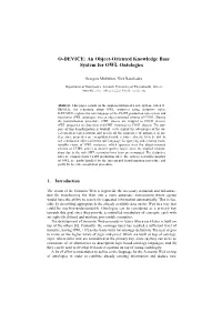 O-DEVICE: an Object-Oriented Knowledge Base System for OWL Ontologies
