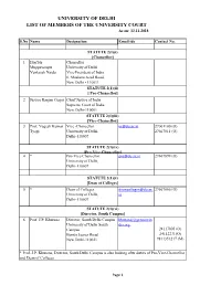 UNIVERSITY of DELHI LIST of MEMBERS of the UNIVERSITY COURT As On: 12.11.2018