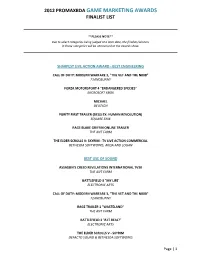 2012 Promaxbda Game Marketing Awards Finalist List