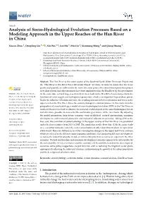 Analysis of Socio-Hydrological Evolution Processes Based on a Modeling Approach in the Upper Reaches of the Han River in China