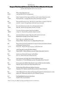 Bohai University Emergence of "Asian Community" Awareness from Various View Points and Formation of the Community Duration; from September 2017 to December 2017