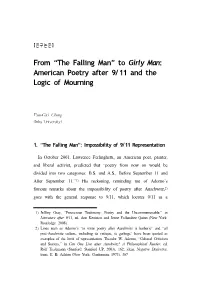 From “The Falling Man” to Girly Man: American Poetry After 9/ 11 and the Logic of Mourning