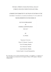 Toward a Theory of Organizational Apology