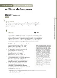 William Shakespeare Hamlet