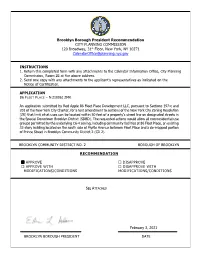 E-Mail Transmittal