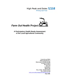 Farm out Health Project