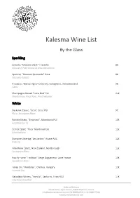 Kalesma Wine List
