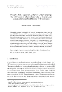 One Quadratic Equation, Different Understandings: the 13Th Century Interpretations by Li Ye and Later Commentaries in the 18Th and 19Th Centuries