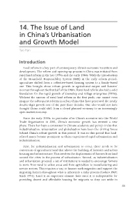 14. the Issue of Land in China's Urbanisation and Growth Model