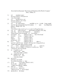 C:\Users\Alice Harris\Documents\Current Docs\Cv