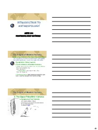 Introduction to Anthropology