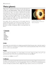 Theia (Planet)