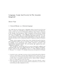 Language, Script and Society in the Axumite Kingdom1