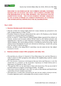 Day by Day Current Affairs (May 04, 2018) | Mcqs for CSS, PMS, NTS