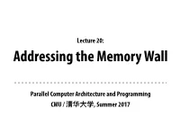 Parallel Computer Architecture and Programming CMU / 清华 大学