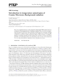 Introduction to Temperature Anisotropies of Cosmic Microwave Background Radiation
