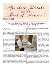 “And Now If There Be Fault, It Be the Mistake of Men; Wherefore Condemn Not the Things of God” Book of Mormon Title Page, 1830 Edition