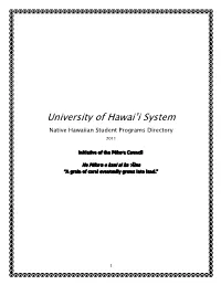 University of Hawai'i System