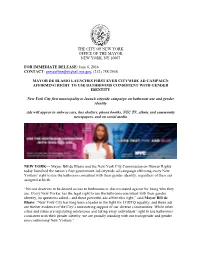 View Press Release