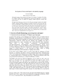 'The System of Tense and Aspect in the Bantik Language'